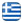 Sifnos Estate, Μεσιτικό Γραφείο Σίφνος - Ευαγγελία Σπίθα - Πιστοποιημένος Σύμβουλος Ακινήτων - Μεσίτης Αρτεμώνας Σίφνος - Ελληνικά